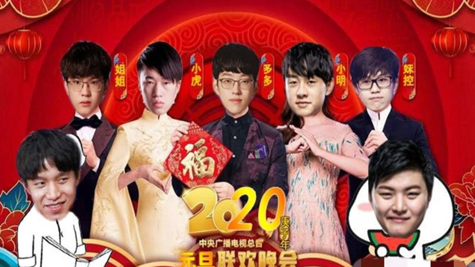 【赛事吐槽】德杯猪狗大战之我将在这个舞台上证明谁才是世界第一十六强